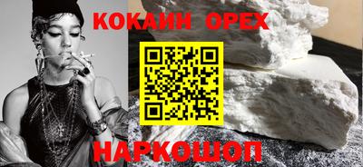 МДПВ Славянск-на-Кубани
