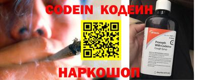 мет Славгород