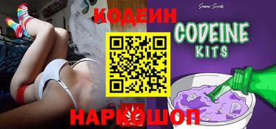 МДПВ Славянск-на-Кубани
