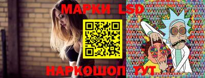 МДПВ Славянск-на-Кубани
