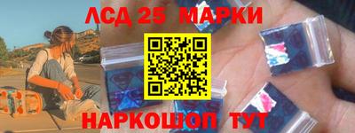 МДПВ Славянск-на-Кубани