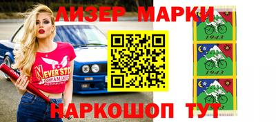 мет Славгород