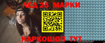 мет Славгород