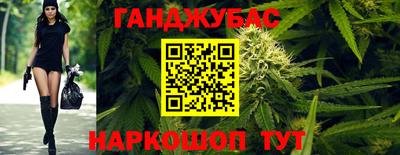 МДПВ Славянск-на-Кубани