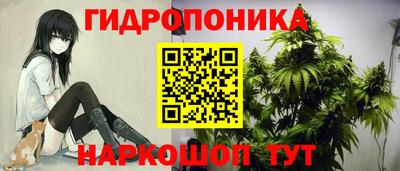 MESCALINE Среднеуральск