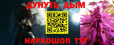 мет Славгород