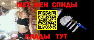 МДПВ Славянск-на-Кубани