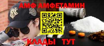 МДПВ Славянск-на-Кубани