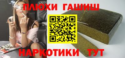 мет Славгород