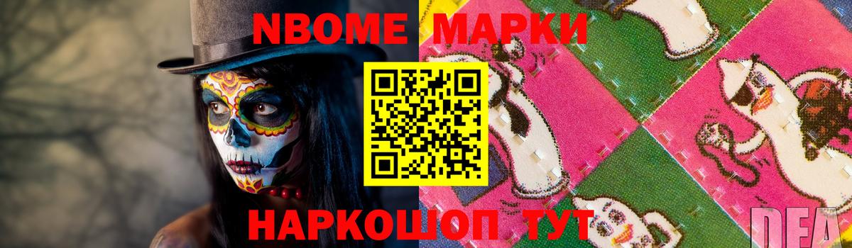 LSD-25 экстази ecstasy  Вход с VPN  LSD-25 экстази  Нефтекамск  LSD-25 экстази ecstasy 